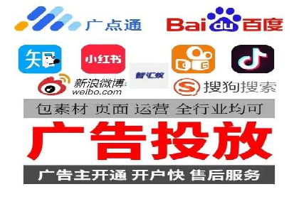 行业领先企业如何运用百度SEM推广提升品牌影响力？